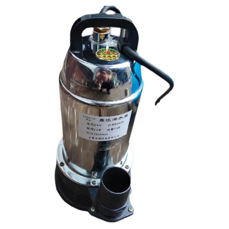 二寸大流量扬程12v24v潜水泵货车