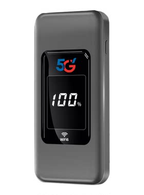 【彩屏显示】2026新款5G随身wifi全网通移动无线路由器网络家用户外直播网络三合一全国通用便携式双频WiFi6