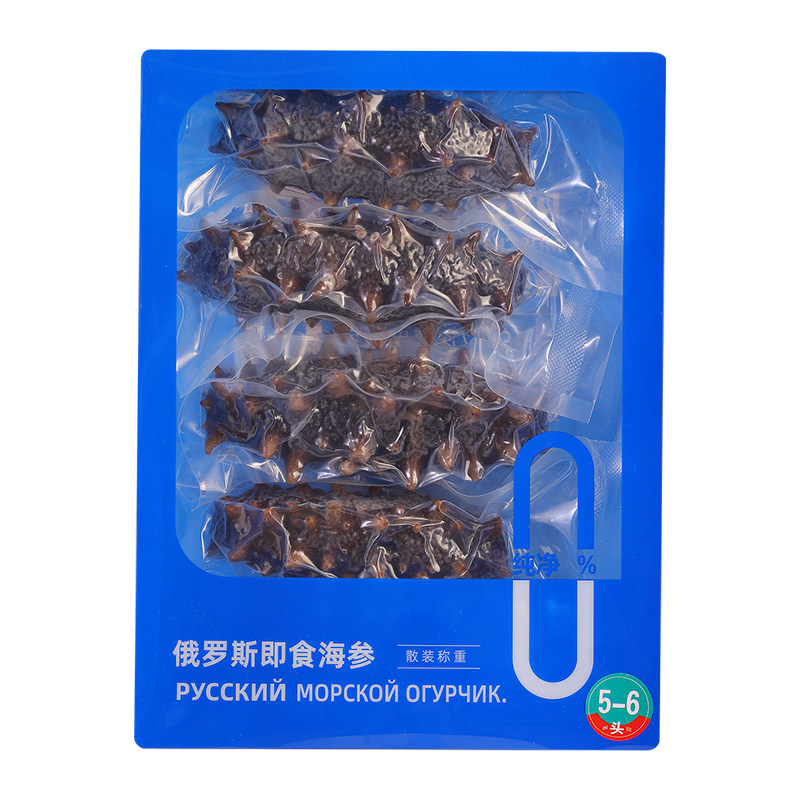 海参即食俄罗斯进口野生海参淡干加工非大连辽参非碱矾70%固形物