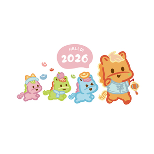 2026马年春节装饰玻璃静电贴纸新年新款窗户窗花过年高级感门贴画