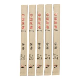 一次性竹制筷子独立包装外卖打包餐饮专用批发纸包装环保商用24cm