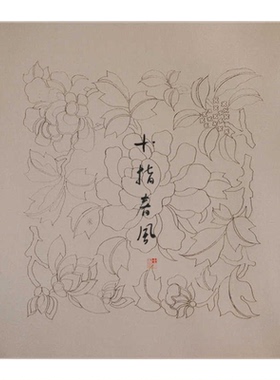 刺绣材料包传统刺绣弘扬传统文化