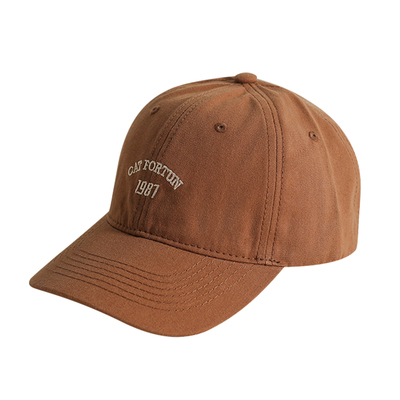 新出的韩版棒球帽刺绣字体和帽子撞色