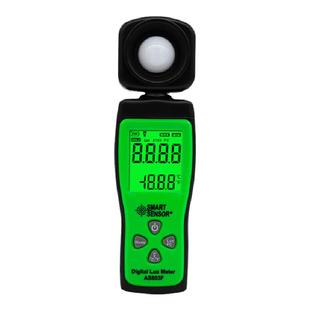 希玛AS803高精度照度计亮度检测仪光照度测试仪流明可见光测光仪