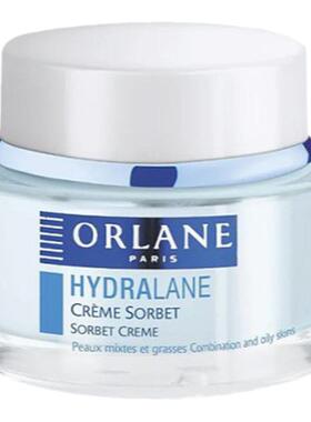 欧洲直邮ORLANE幽兰 奶油冰糕面霜 补水滋润紧致光滑丰盈肌正品