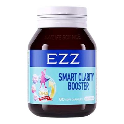 EZZ脑力素叶黄素氨基酸海藻油胶囊DHA眼脑双护儿童青少年记忆60粒