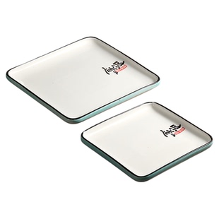 正方形盘子高级感陶瓷商用菜盘西餐厅牛排意大利面四方盘冷菜碟子