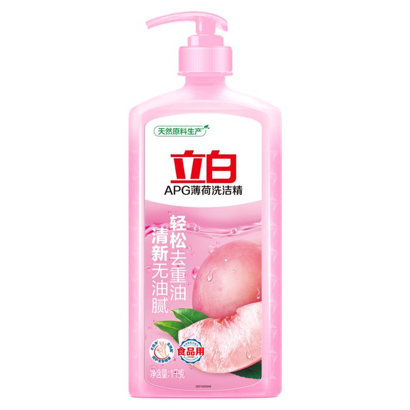 立白APG薄荷洗洁精去油果蔬可用食品用家用实惠装1kg瓶装官方正品
