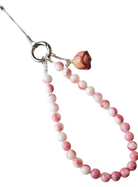 海棠醉滴胶永生花手机串珠挂绳