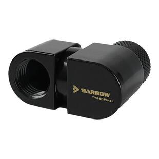 BARROW 360度旋转 偏移转接座 21MM TX360PX-21 双旋转偏移