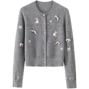 【玫瑰花小兔】BANANA BABY2026年春季新款格雷系针织开衫女