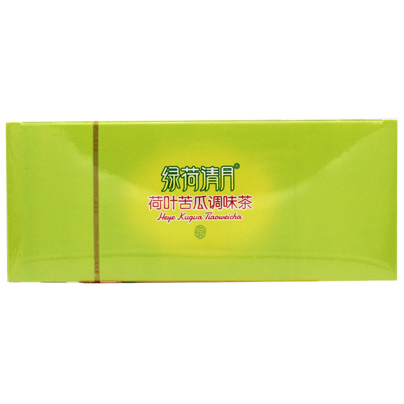 2盒瑶寨牌麻仁当归茶雪莲玫瑰茶