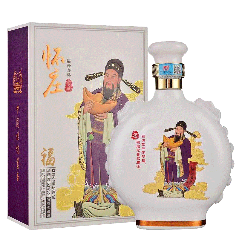 河南仰韶小窖纯粮口粮酒