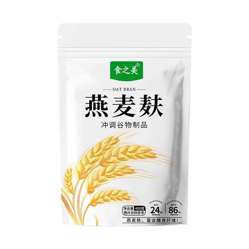 食之美高纤燕麦麸不添加蔗糖优质慢碳水饱腹粗粮谷物麸皮即食代餐