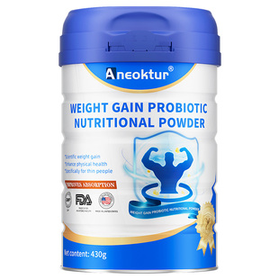 【自营】Aneoktur增肥增胖瘦人长胖益生菌蛋白质快速增重食品男女