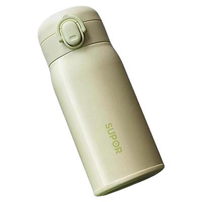 苏泊尔口袋316L女士保温杯