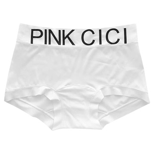 美拉德平角简约少女生冰丝内裤2025新款透气无痕全棉裆高腰平角裤