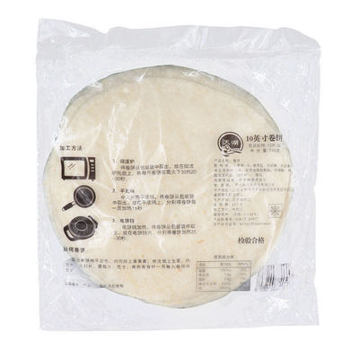 0薄饼皮嫩牛五方半成品鸡肉卷