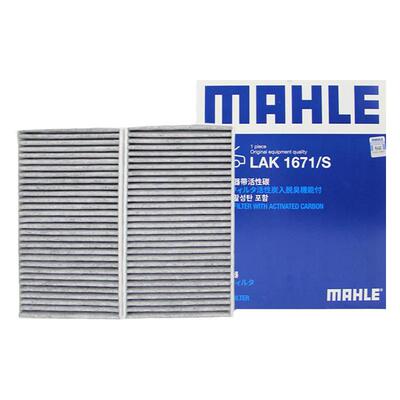 适配特斯拉model3modelY毛豆3