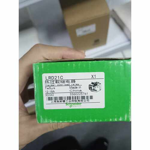 施耐德热过载继电器LRD21C议价