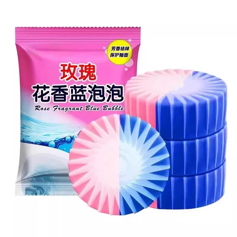 【玫瑰花香洁厕宝】花香洁厕宝除垢飘香厕所卫生间除臭马桶清洁剂