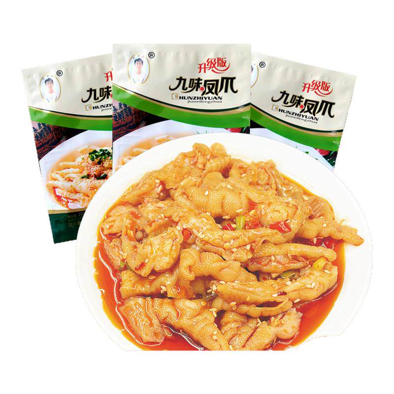 春之源九味鸡爪无骨鸡爪去骨凤爪零食脱骨预制菜凉拌菜开袋即食