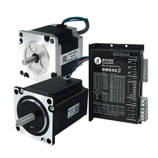 深圳雷赛57步进电机57CM13 57CM23 57CM26 抱闸双输出轴DM542套装
