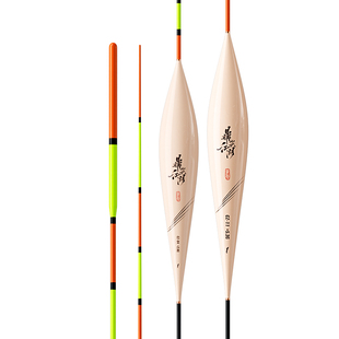 川泽鼎尖江湖全水域综合鱼漂加粗清晰醒目高灵敏浮漂鲫鱼鲤鱼漂