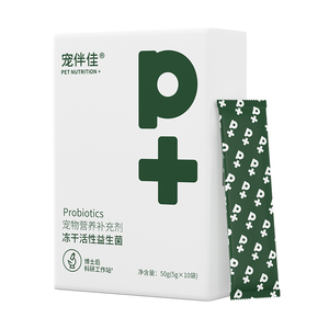 P+宠伴佳羊奶粉猫狗新生幼猫幼犬专用宠物补钙营养品小奶猫狗通用
