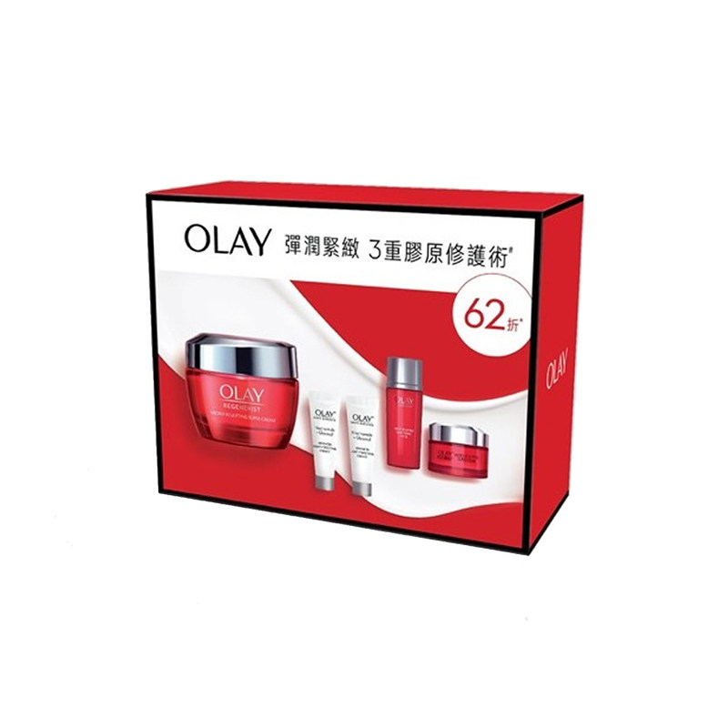 Olay玉兰油高效紧致护肤霜大红瓶