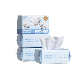 德佑婴儿棉柔巾全棉100%纯棉新生儿专用干湿两用一次性洗脸洁面巾