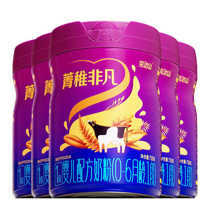 【买5发10】完达山菁稚非凡1段