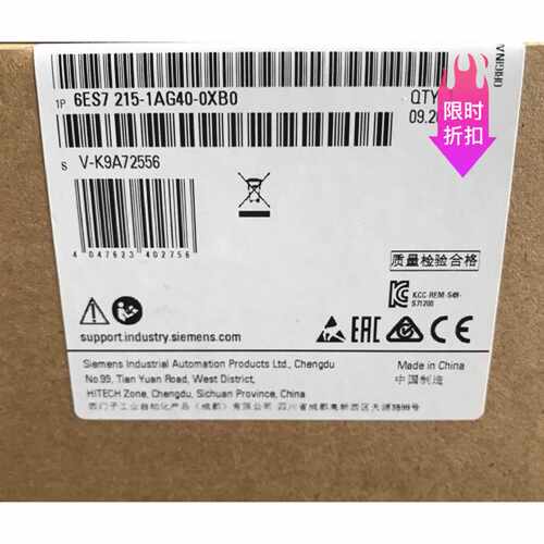议价原装真品6ES7215-1AG40-0XB0西门子CPU1215C模块6ES72151AG40