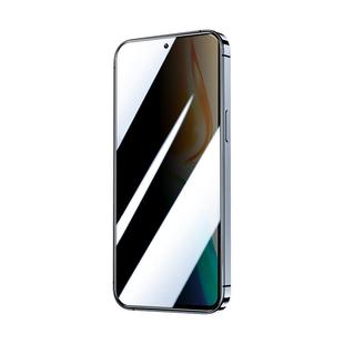 适用vivos15防窥膜全屏覆盖无白边s15e钢化膜防摔保护屏保vivis15手机膜新款抗指纹玻璃vovo防偷窥膜高清防爆