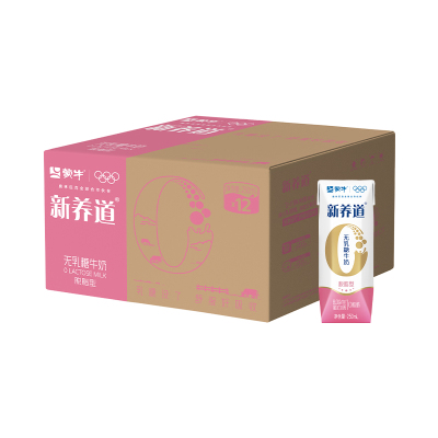 【推荐】蒙牛新养道脱脂0脂肪0乳糖牛奶250mL*12瓶