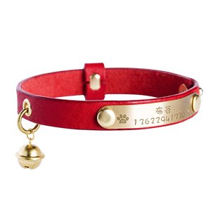 明星猫咪项圈轻便柔软镀金银铃铛定制名牌真皮猫圈小型犬狗装饰