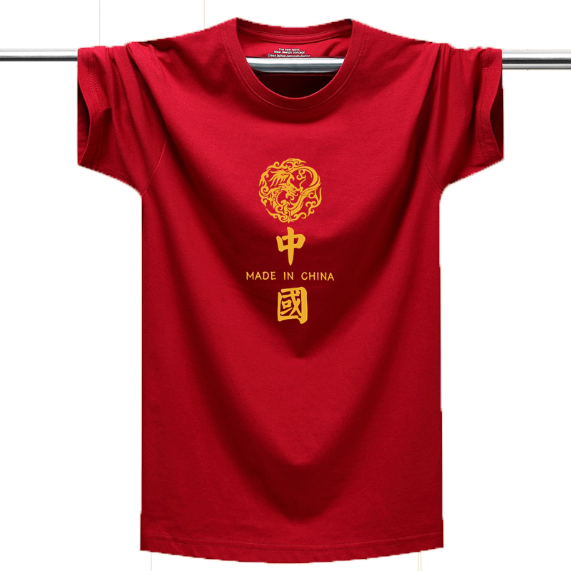 纯棉中国风短袖t恤国潮宽松汗衫