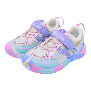 kidsing可迪星女童运动鞋2026春季新款大童儿童跑步软底防滑童鞋