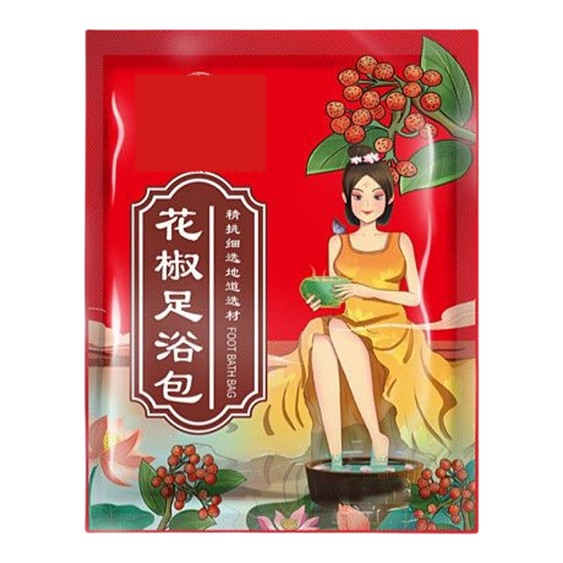 花椒泡脚包祛湿驱寒助眠