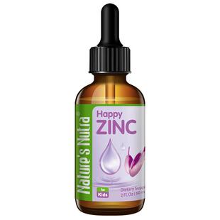 【孩子补锌】莱思纽卡儿童液体螯合锌0岁可用婴幼儿补锌滴剂3瓶