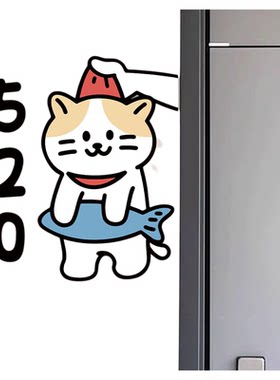 轻奢高级感2025新款磁吸粘贴门牌