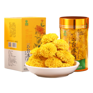 云台冰菊怀菊花茶焦作特产源头厂家绿色食品地理标志精美礼盒