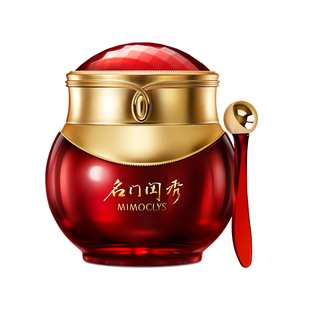 名门闺秀新幼颜眼霜抗皱紧致眼部肌肤淡化眼周细纹深层保湿滋润