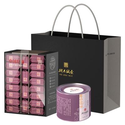 桐木关正山小种红茶花香果香爆款