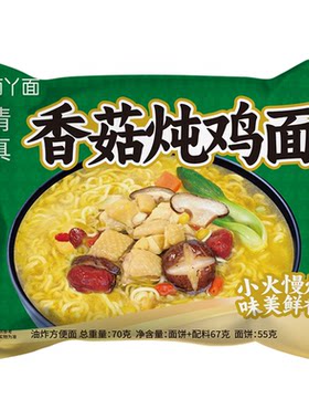 吃欢天香菇炖鸡面24袋整箱