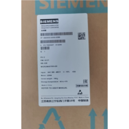 议价6SE6430-2UD32-2DB0/2DBO西门子M440变频器22KW 3AC380-480V