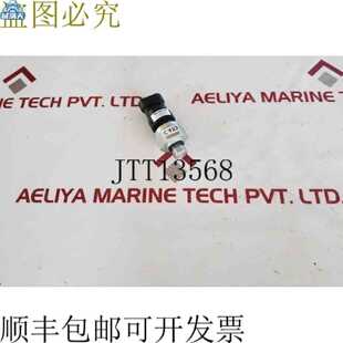 议价供应压力中断器 HYWELL LEF00100TFYNKDAA15适用