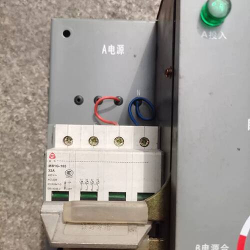 议价泰永 TBBQ2自动转换开关