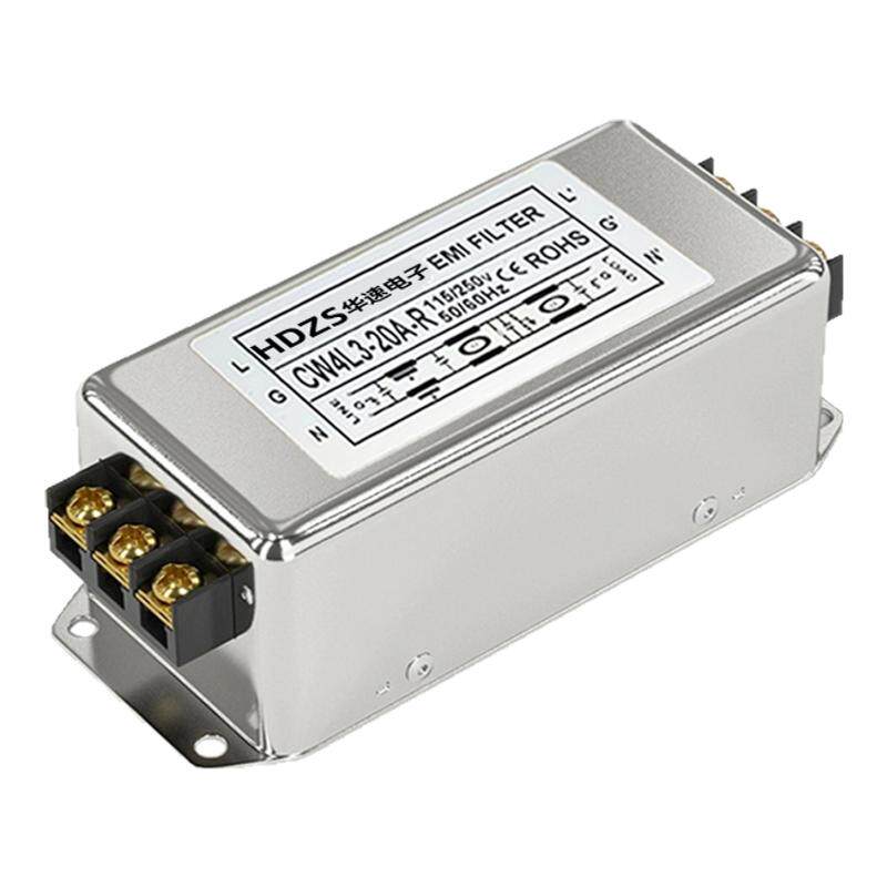 CW4L3-10A-R单相交流EMI电源滤波器220V抗干扰EMC谐波净化端子30A