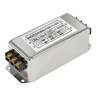 CW4L3-10A-R单相交流EMI电源滤波器220V抗干扰EMC谐波净化端子30A